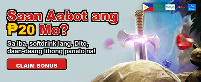 Join the Ultimate S5 Action! banner